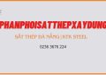 gioi-thieu-ve-nha-phan-phoi-sat-thep-da-nang-phan-phoi-sat-thep-ktk-steel-phanphoisatthep-1