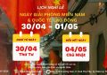 httpsktksteel.com20250419thang-tu-hao-hung-thang-nam-toa-sang-mung-dai-le-non-song-ve-mot-moi01
