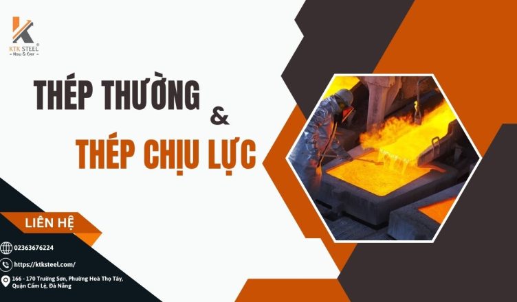 Trong lĩnh vực xây dựng, việc lựa chọn đúng loại thép là yếu tố then chốt ảnh hưởng đến chất lượng và độ bền của công trình.