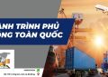 httpsktksteel.com20250616luu-nhap-tu-dong01